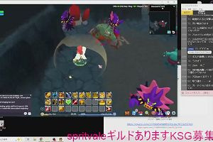 13時45分 ごろ