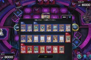 14時00分 ごろ