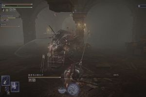 16時05分 ごろ