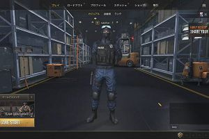 17時00分 ごろ