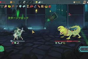 17時35分 ごろ