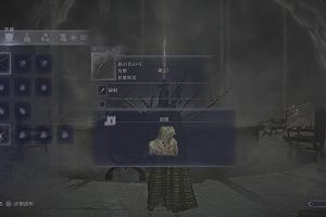 18時05分 ごろ