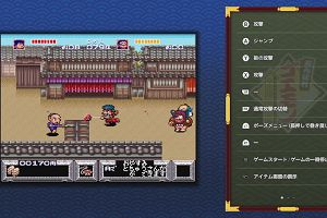 18時15分 ごろ