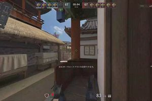 19時35分 ごろ