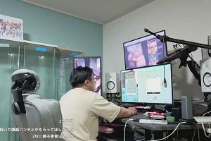 20時20分 ごろ