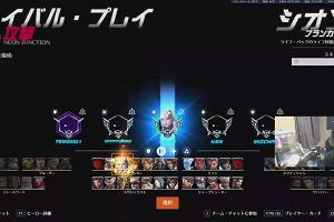 21時00分 ごろ