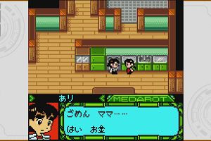 21時40分 ごろ