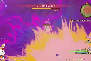 21時40分 ごろ