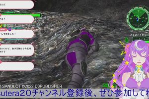 21時55分 ごろ