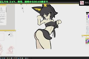 23時15分 ごろ