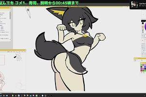 23時50分 ごろ