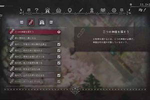 00時15分 ごろ