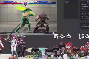 00時25分 ごろ