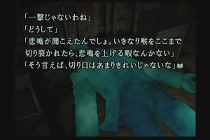 00時35分 ごろ