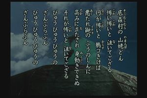01時00分 ごろ