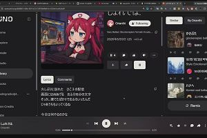 01時30分 ごろ