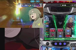 02時00分 ごろ