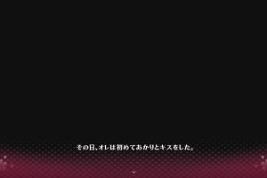 03時00分 ごろ