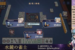 03時50分 ごろ
