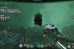 05時05分 ごろ