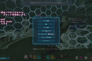 09時30分 ごろ