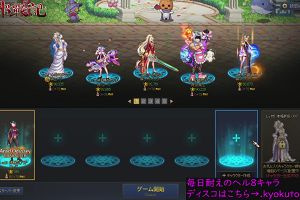 11時05分 ごろ