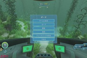 13時00分 ごろ