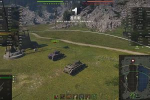 13時50分 ごろ