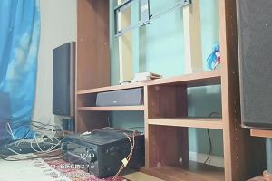 16時20分 ごろ