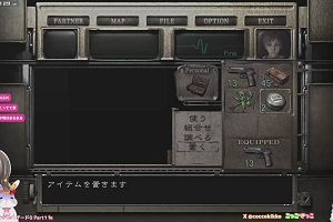 17時25分 ごろ