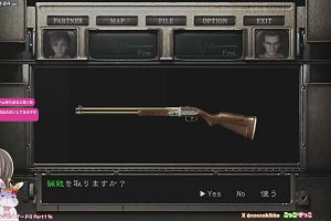 18時20分 ごろ