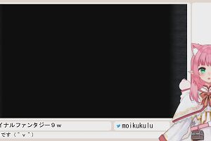 18時35分 ごろ