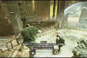19時10分 ごろ