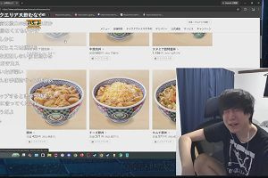 20時15分 ごろ