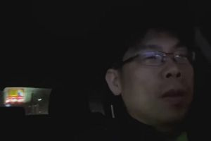 20時20分 ごろ