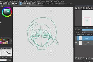 20時30分 ごろ