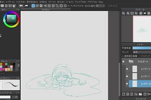 20時35分 ごろ