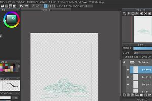 20時40分 ごろ