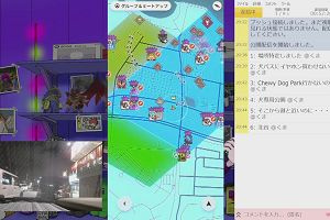 21時15分 ごろ