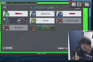 21時35分 ごろ