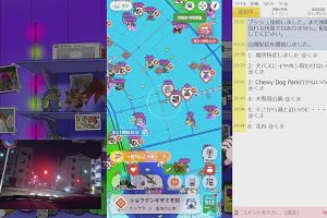 22時05分 ごろ