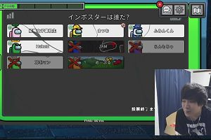22時55分 ごろ