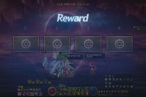 23時00分 ごろ