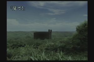 23時55分 ごろ
