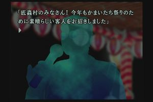 00時15分 ごろ