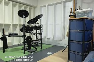 01時45分 ごろ