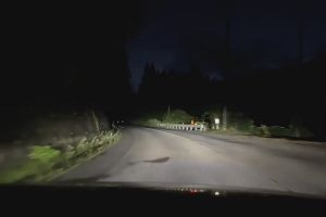 04時05分 ごろ
