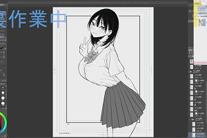 07時55分 ごろ