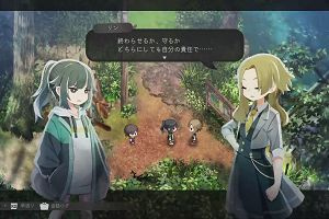 11時55分 ごろ