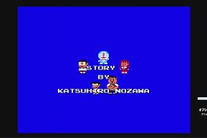 12時10分 ごろ